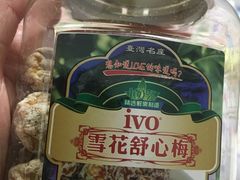 -小资小味(东门店)