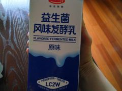 -华润万家(香港名都店)