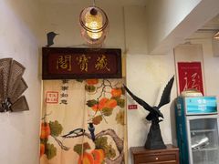 -霄汉牛三鲜湖北砂锅菜(万松园2店)