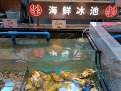 -黑金·寻焰自助百汇·烤肉·火锅(中街店)