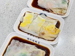 -银记肠粉(文昌北路店)