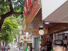 -小吴肠粉