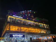 -Asia Plaza Restaurant