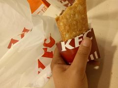 -肯德基(欣旺店)