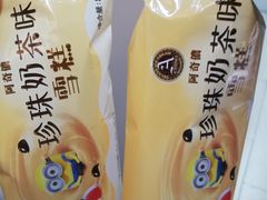 -全家便利店(襄阳南路店)