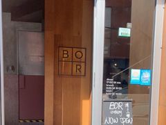 -BOR Eatery(安福路店)
