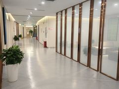 -爱康国宾体检中心(北京航天桥光耀东方分院)
