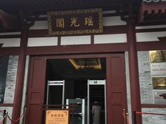 -《12·12》西安事变大型实景演出