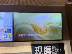 -肯德基(葛沽DT店)