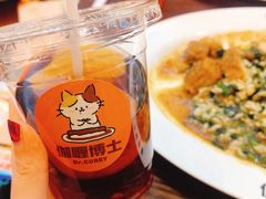 -伽喱博士 Dr.CURRY咖喱饭(太阳宫咖喱店)
