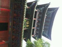 android_upload_pic-少林寺景区
