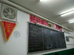 android_upload_pic-做了不起的80后