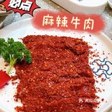 新年吃火锅当然要来大龙燚啦💥 