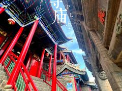 -高庙保安寺