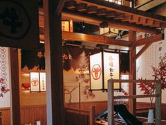 -牛道·和牛九食(市府恒隆广场店)