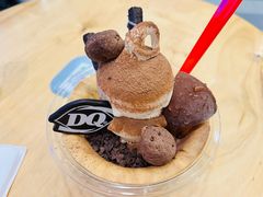 -DQ·蛋糕·冰淇淋(新佳丽店)