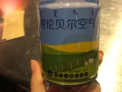-很久以前羊肉串(农科路店)