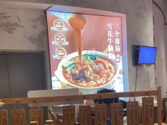 -小满手工粉(上海月星环球港店)