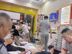 -郑远元专业修脚房(潘水路店)