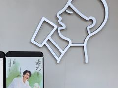 -喜茶(上海打浦桥日月光店)