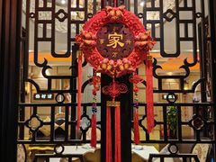 -上海1号私藏菜(黄浦店)