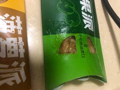 -麦当劳(秣陵路店)