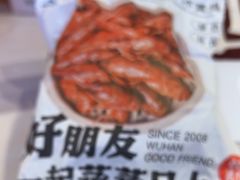 -靓靓蒸虾·头牌蒸虾(雪松路总店)
