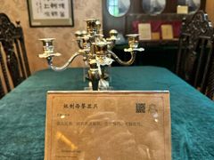 -张学良故居