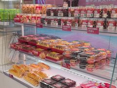 -味多美蛋糕(双安店)