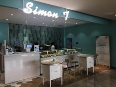 -西檬树SIMON·T轻奢蛋糕(大东方Max店)