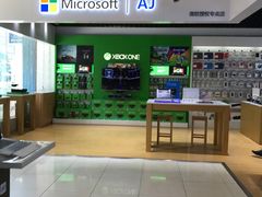 -新尚数码广场(淮海东路店)