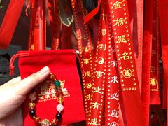 -长春观