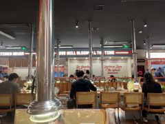 -伊茉家的烤肉店(勒泰中心店)