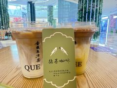 -鹊茶咖啡•新中式(深圳首店)