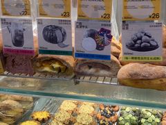 -PAOPAO Bakery&Café(港汇店)