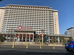 -北京饭店