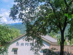 -九华山风景区