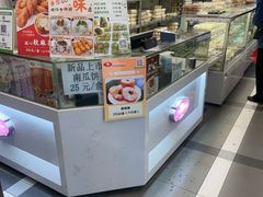 -白玉兰食品(中山公园龙之梦店)