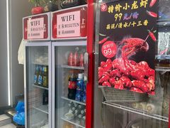 -五谷屯私房菜·始于2005(中山陵童卫路店)