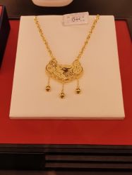 -中国黄金(北京旗舰店)