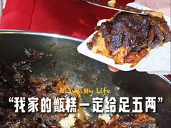 -东仓门早市