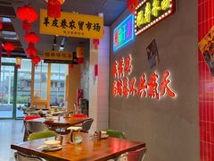 -黄弟大排档·湖南菜·小龙虾·小海鲜(凯旋北路店)