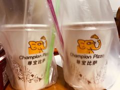-尊宝比萨(中山八店)