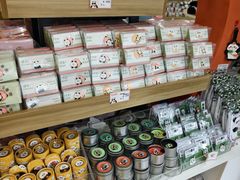 -熊猫邮局(少城店)