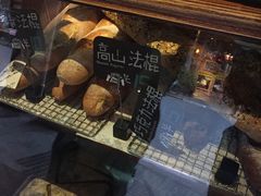 -Juicy Bakery(大学路店)
