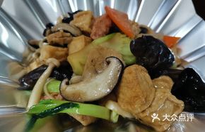 Mushroom Medley