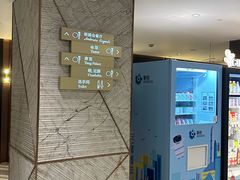 -上海虹桥宾馆(郁锦香品牌酒店)