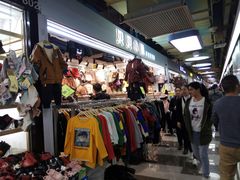 -广州壹马服装广场