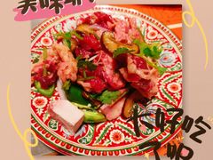 -杨小佳·齐齐哈尔烤肉·烤串(广州店)
