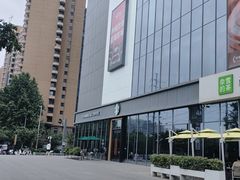 -兰岛广场(白沙路店)